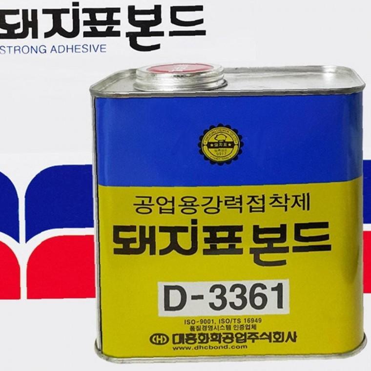 돼지표 공업용 프레시 PVC접착제 강력본드 1kg대접착제 순간접착제
