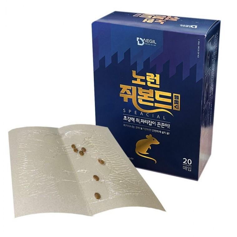 노런 쥐본드 가벼운 스페셜 20매 초강력 끈끈이쥐본드 쥐끈끈이 파리끈끈이