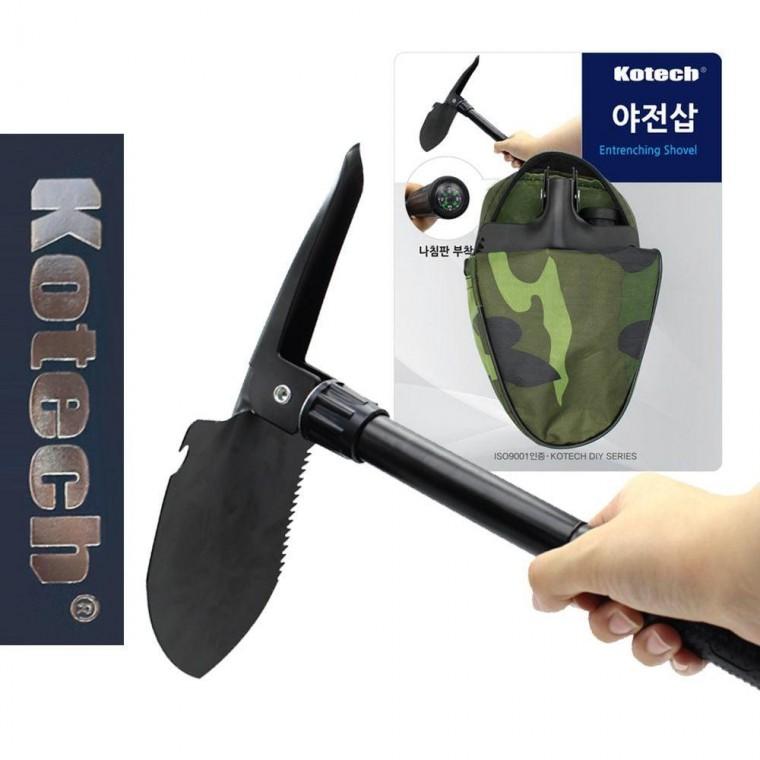 코텍스 캠핑 실용 텐트 야전삽 나침반