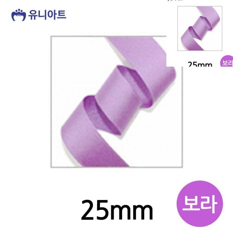 화분리본 선물상자리본 공예리본 리본공예 공예부자재 골직 롤 25mm 보라