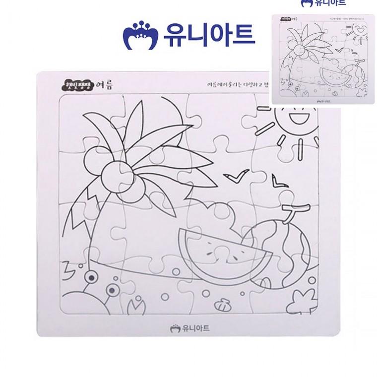 그리기퍼즐 DIY 여름 미술놀이퍼즐 만들기퍼즐 그리기놀이퍼즐