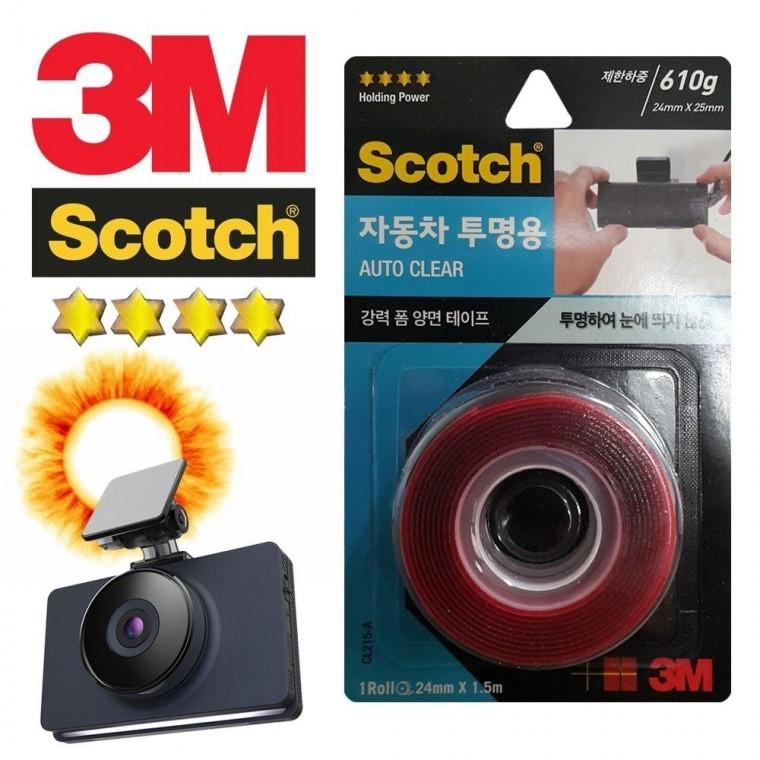 스카치 차량 견고한 투명용 튼튼한 폼 양면 테이프 24mm