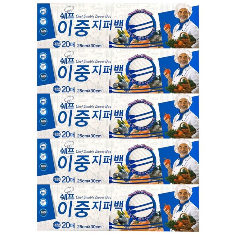 쉐프 이중잠금 지퍼백 대형 25x30cm 20매 5개