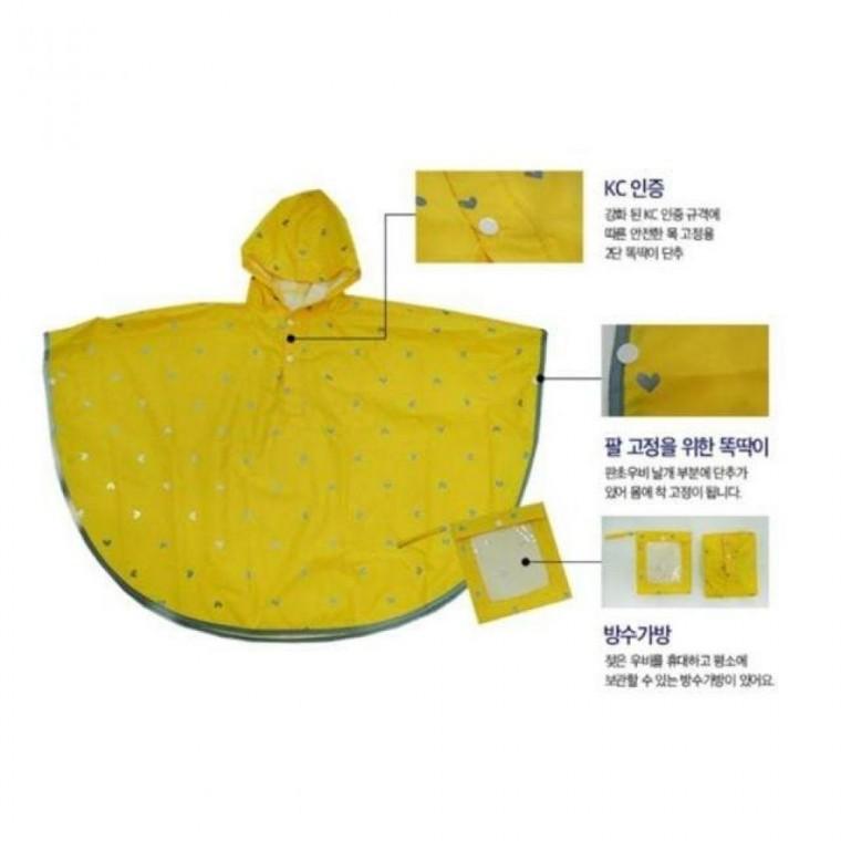 KC 아이가드큐 안전우비 S 110-120cm 총장 60cm
