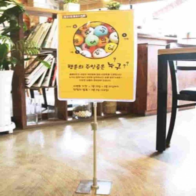 양면투명 A3 POP스탠드 POP게시대 메뉴판스탠드 A3거치대 POP안내판 A3아크릴스탠드