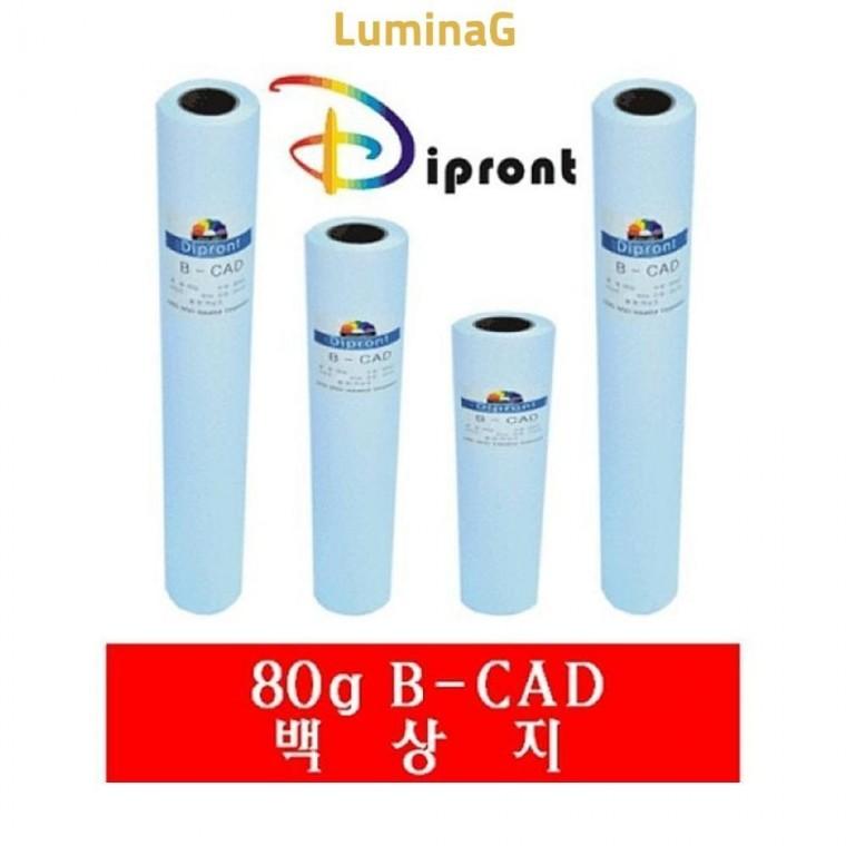 루미나D 플로터용지dipront 백상지 a1 80g.610x45m 6롤 box