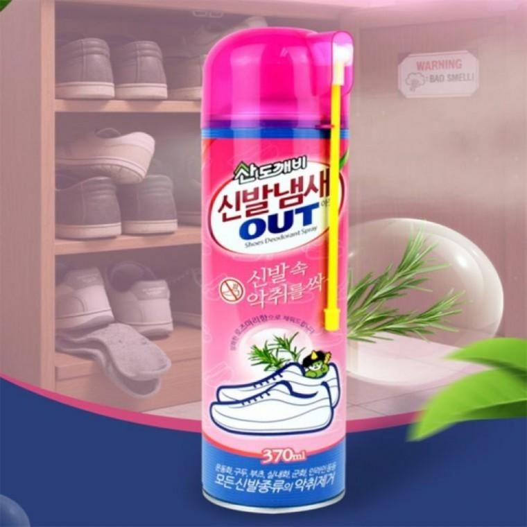 신발 냄새 제거제 신발냄새 정리 수납 생활용품 실용