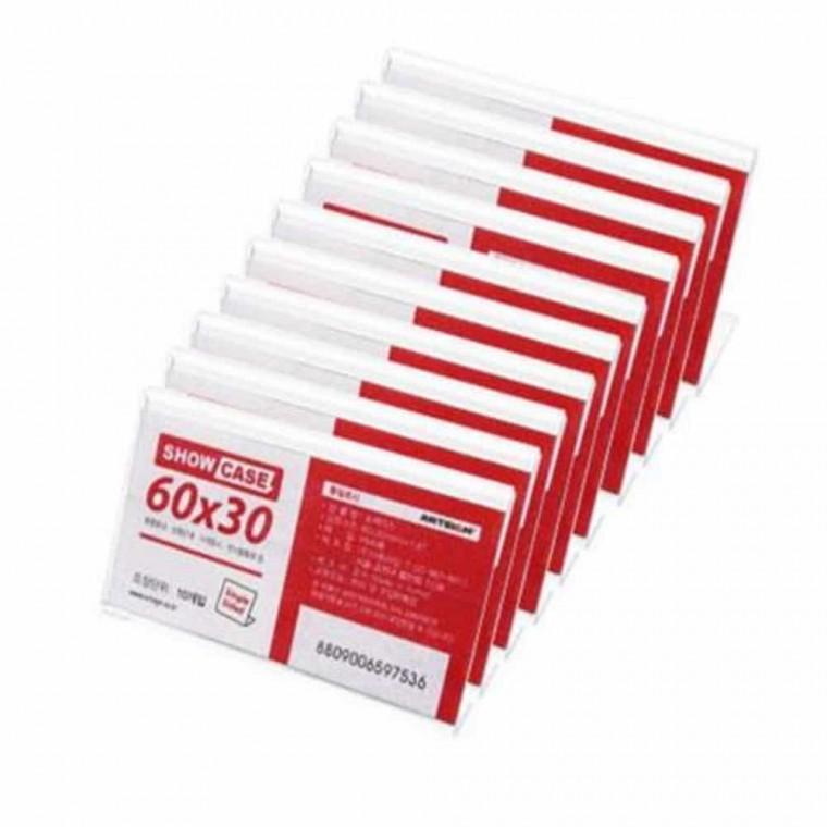 미니 쇼케이스 10매 60x30mm 가격표아크릴 가격표쇼케이스 가격표거치대