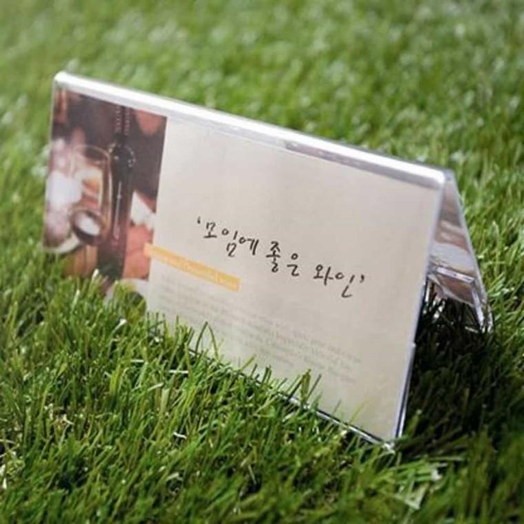 양면 쇼케이스 3매 120x70mm 네임택 가격표꽂이 이름표거치대