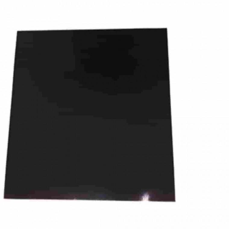평판고무자석 소 300x100 고무판자석 부착용자석 자석시트지 고무마그넷