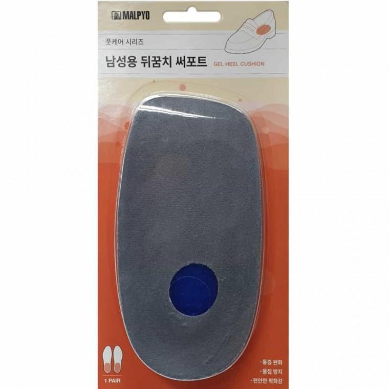 남성용 뒤꿈치 반깔창 2p 남자신발깔창 남자구두깔창 남성깔창