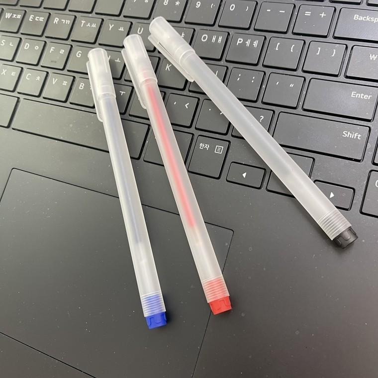 3색 0.5mm 투명 볼펜