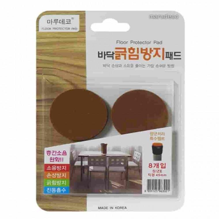 원형 긁힘방지패드 의자발패드 바닥보호필름 소음방지스티커 가구부직포 식탁의자패드