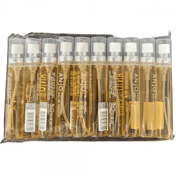 포근하게 감싸는 스위트 파우더리 여성향수 15ml 10입