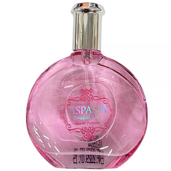상큼한 베르가모트 오렌지 첫향 퍼퓸 여성향수 50ml
