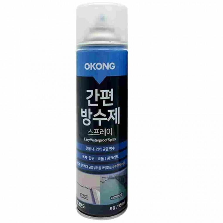 투명 방수스프레이 누수방지제 타일방수제 투명방수제 욕실방수제 옥상방수제