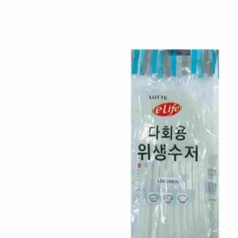 이라이프위생수저 10P 1회용스푼 1회용수저 도시락숟가락 일회용숟가락