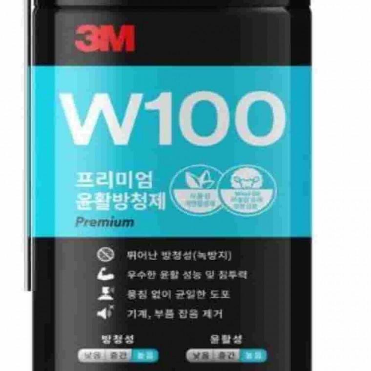 방청제W100 기계윤활제 금속부식방지제 녹방지제거 녹제거제