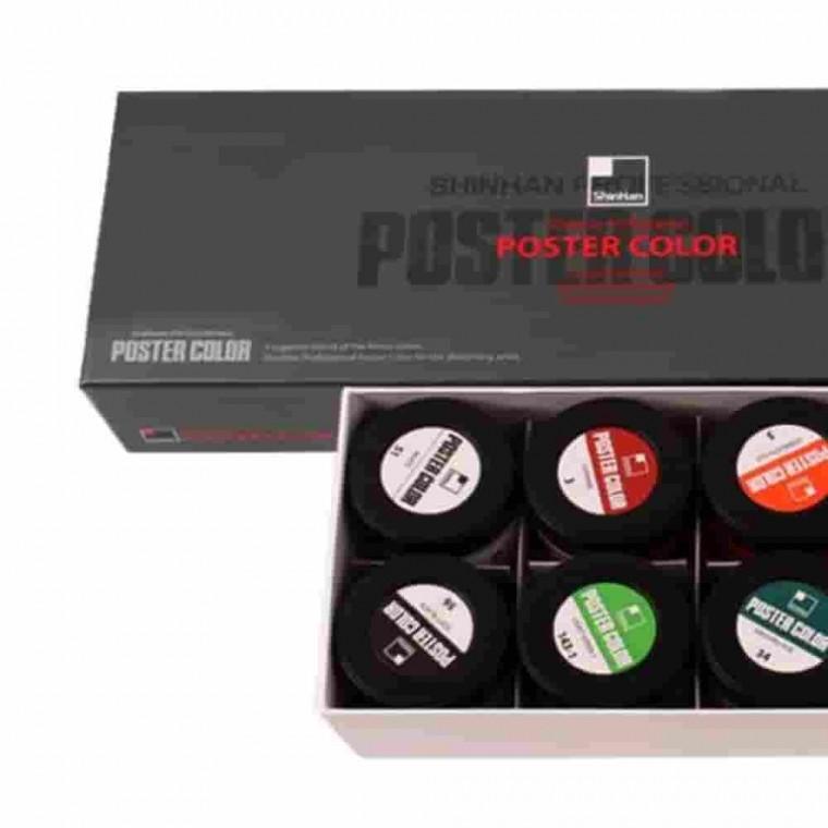 포스터컬러 세트 12색 40ml 포스터칼라 미술용품 기초디자인물감 그림물감