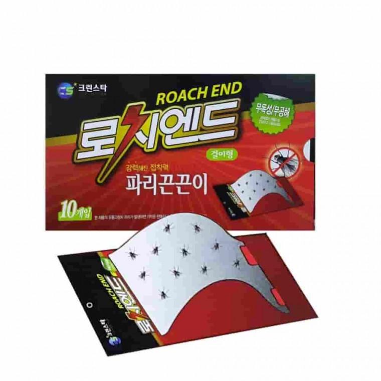 벽걸이형 파리끈끈이 10개 초파리끈끈이 파리트랩 초파리퇴치제 해충관리 끈끈이트랩