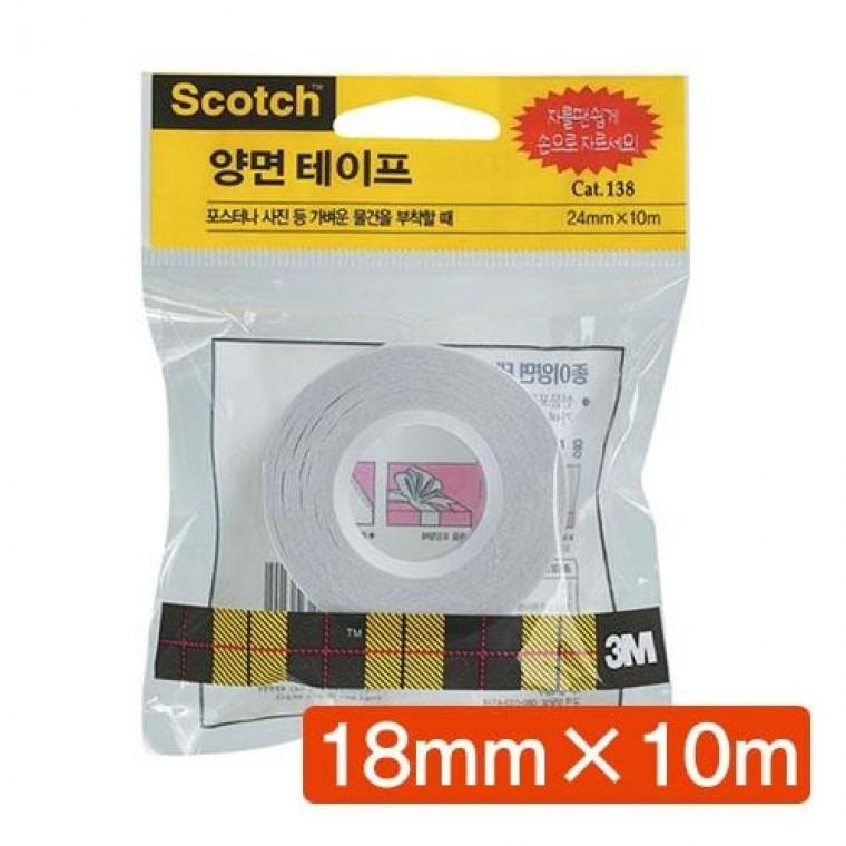 18X10m 3M 종이양면테이프 3개 18X10m테이프