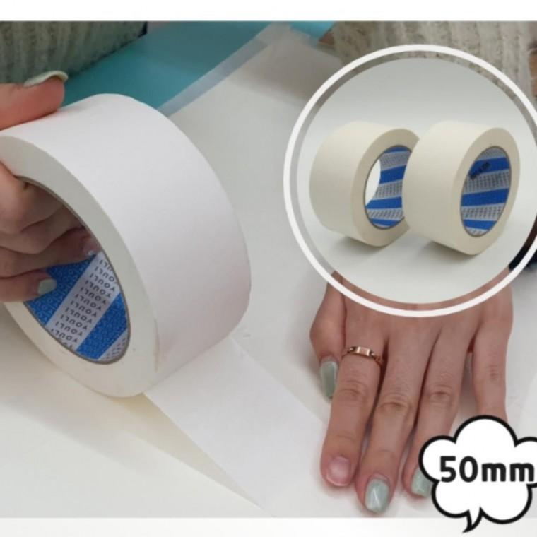 마스킹테이프 50mmx50M 커버링 DIY 마스킹 테이프 접착
