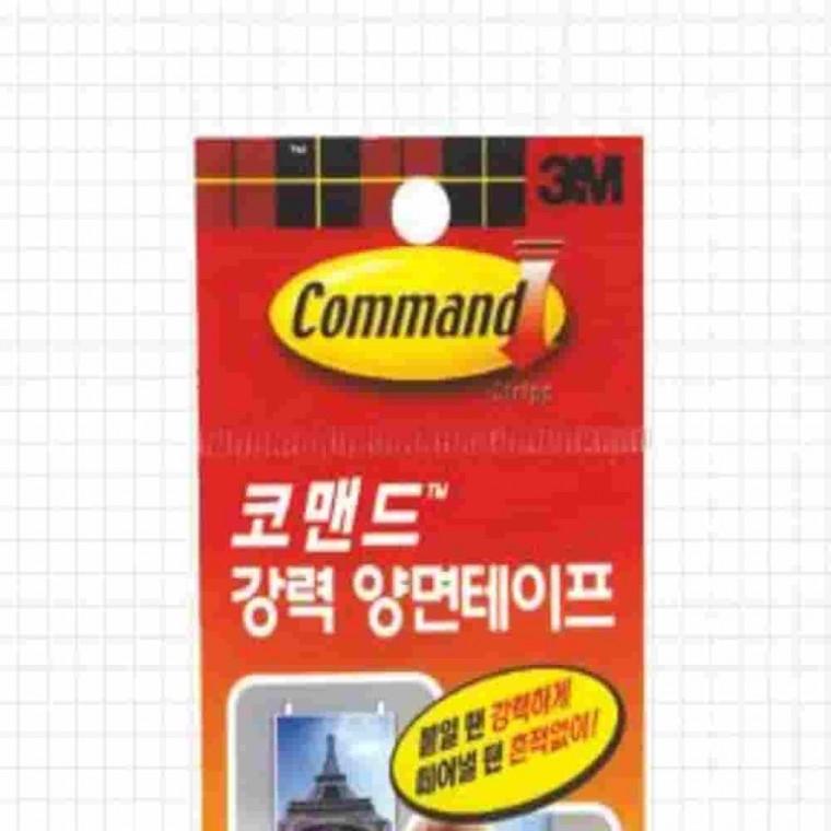양면테이프 소 잘떼지는테이프 초강력양면테이프 강력테이프 자국안남는테이프