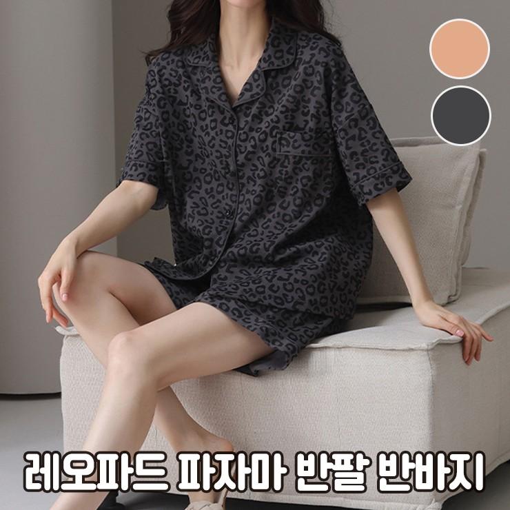 하이뷰 3096 루핏 레오파드 파자마 반팔 반바지 홈웨어 잠옷