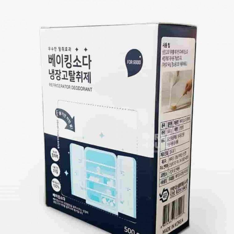 냉장고 탈취제 500g 냉장고김치냄새제거 무향탈취제 냉장고탈취 냉장고냄새제거