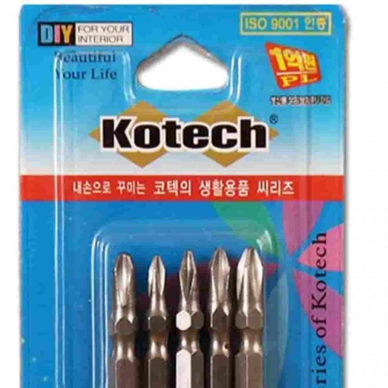 일반비트5P 비트세트 드라이버비트세트 전동비트 드라이버비트