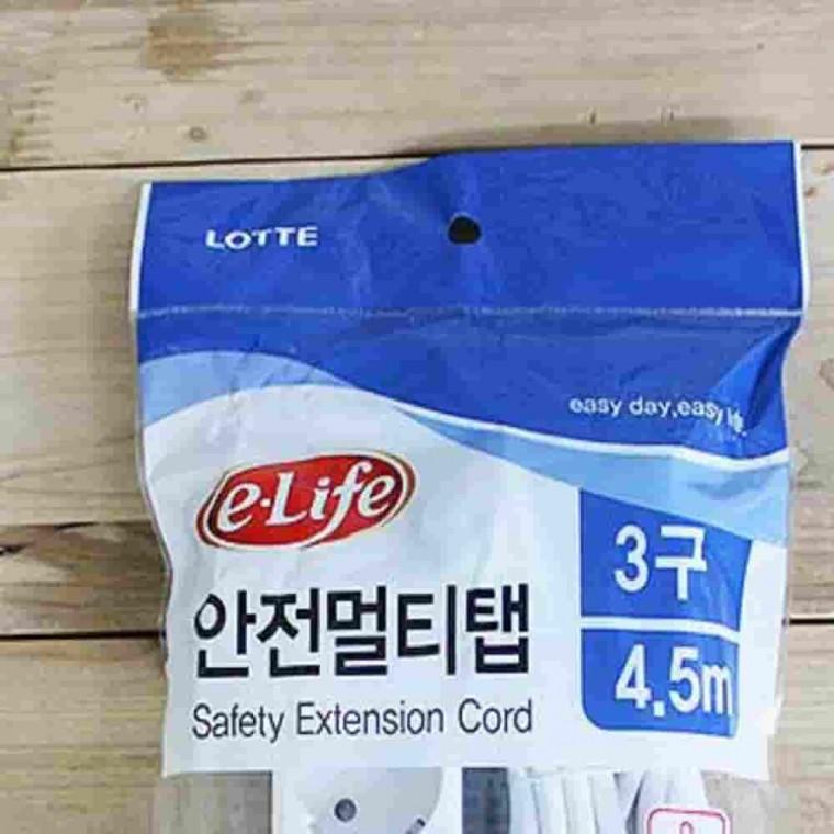 일반멀티코드3구 4.5M 비닐포장 콘센트연장선 6구콘센트 전기연장선 전원연장선