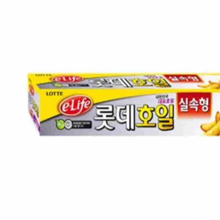 호일15 250x30M 업소용 알루미늄코일 부엌호일 알루미늄호일 주방용호일