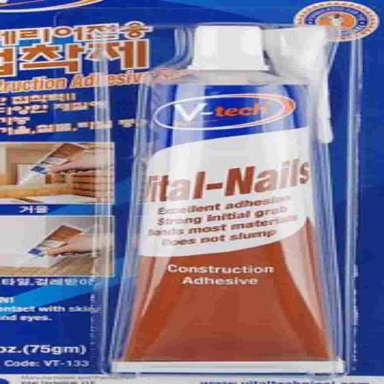 인테리어접착제75ml 목공용접착제 만능접착제 목공본드 강마루본드