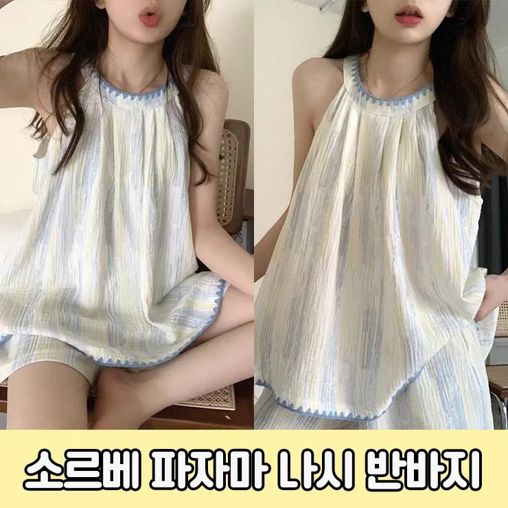 하이뷰 3115 소르베 파자마 나시 반바지 홈웨어 세트