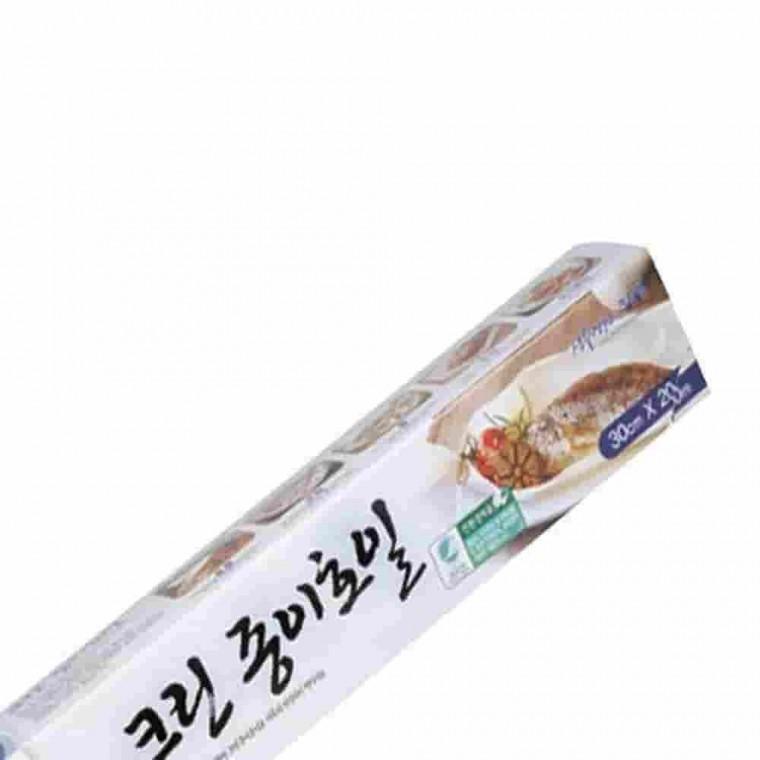 크린랩종이호일 30x20 케익유산지 에어프라이어호일 에어프라이어종이호일 생선구이종이호일