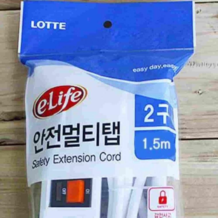 스위치멀티탭2구 1.5m 접지멀티탭 안전멀티탭 전기콘센트 컴퓨터용멀티탭