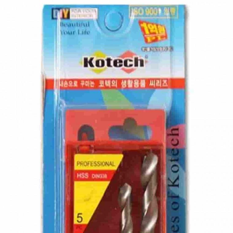 철판드릴비트5종 들릴날 타공비트 스텐기리 구멍뚫기