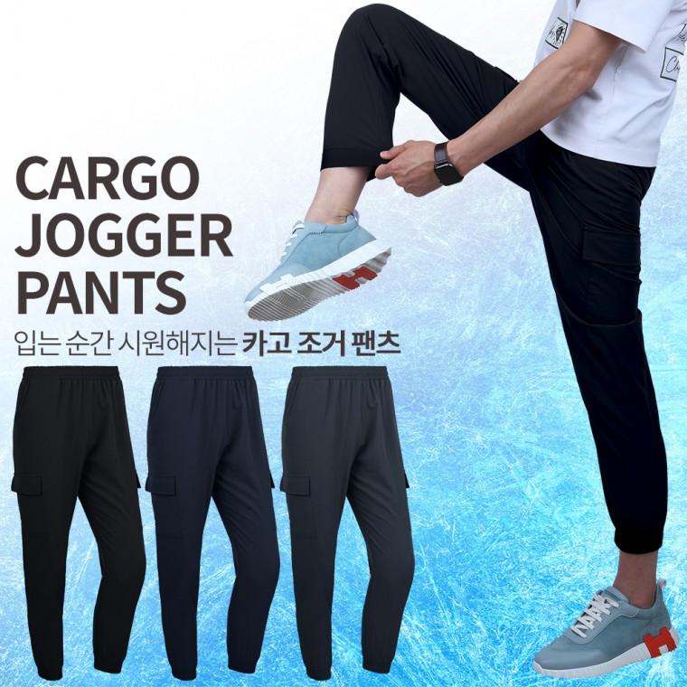 마운틴 풀밴딩 카고 조거 팬츠