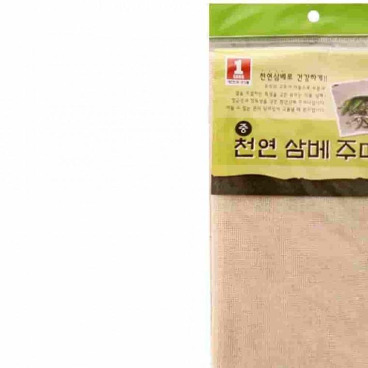 삼베주머니 21x34 중 삼베파우치 한약주머니 면주머니 다용도주머니