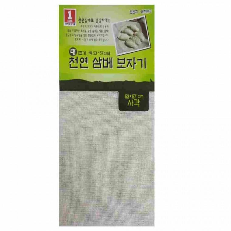 삼베보자기 사각대53x57cm 거름보자기 찜솥깔개 밥보자기 삼베원단 국산삼베
