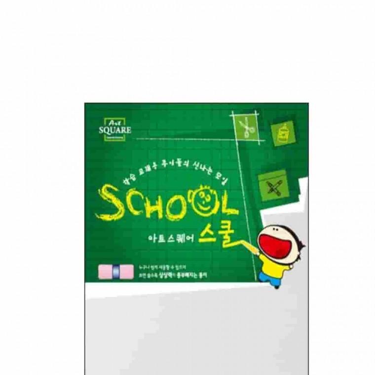 트레팔지 A4 90g 3매 기름종이 따라그리기종이 비치는종이 오일페이퍼