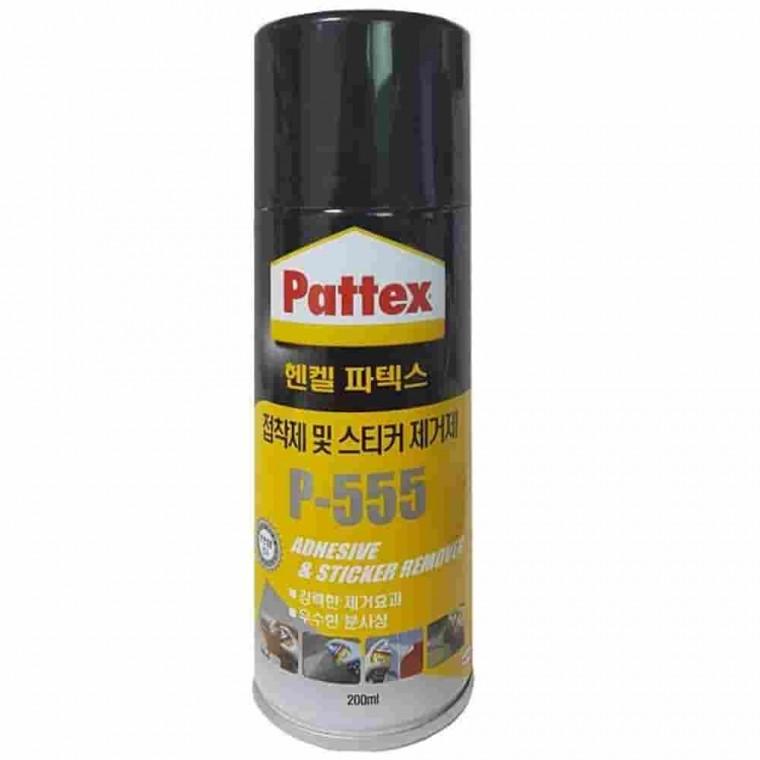 얼룩 스티커제거 스프레이 타르제거 스티커자국제거 유분제거제 시트지제거 기름때클리너