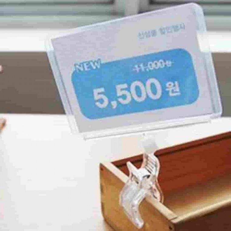 A7포켓집게 대형 3개 꽂이판 아크릴집게 종이포켓 마트POP 아크릴쇼케이스