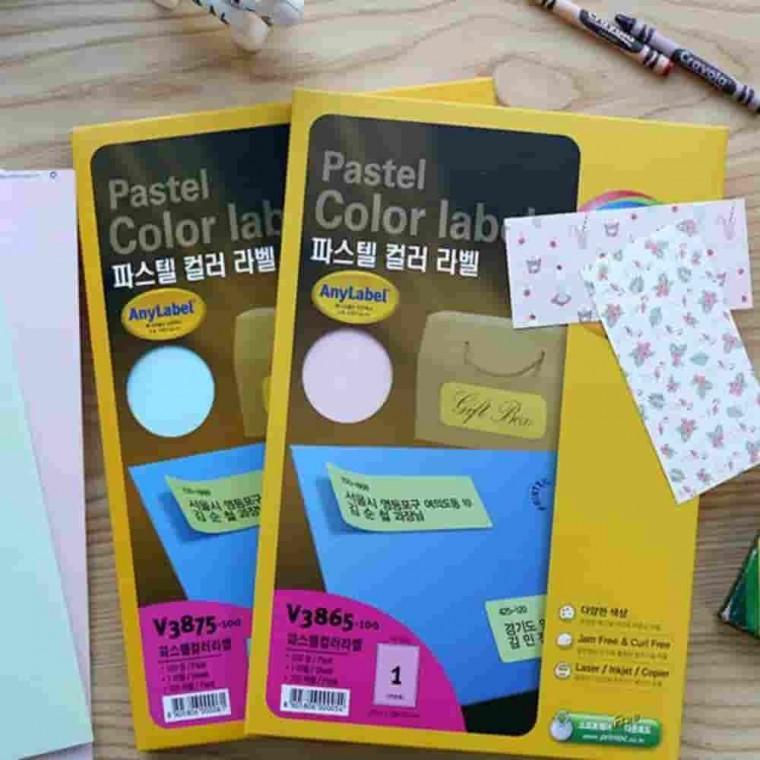 파스텔 컬러 라벨 연초록 20매 사무용라벨 바코드용라벨지 프린트라벨 주소라벨용지