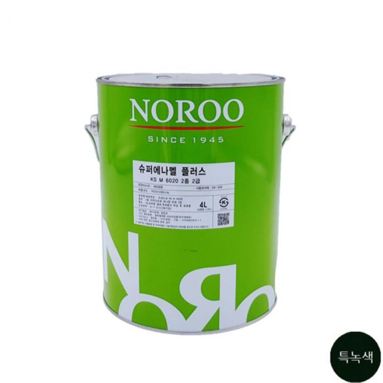 에나멜 특녹색 유광 4L 도색페인트 도장페인트 도료페인트