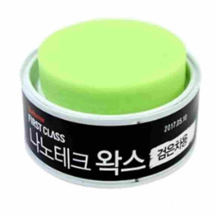표면보호 광택코팅왁스 차량광택왁스 나노코팅제 자동차고체왁스 세차광택제 나노테크왁스