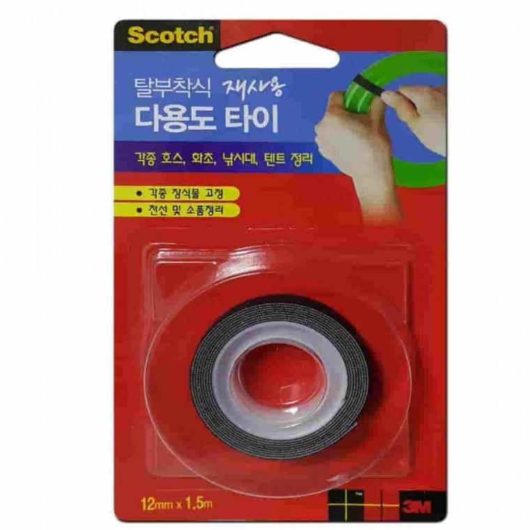 반복사용 케이블타이 케이블정리 3M케이블타이 찍찍이타이 찍찍이케이블타이 찍찍이밴드