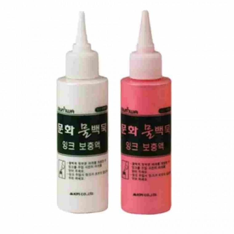 물백묵 잉크 보충액 적색 대용량잉크 빨간색잉크 수성잉크 보드마카리필