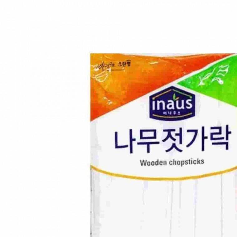 나무젓가락 50개입 캠핑용젓가락 위생젓가락 1회용젓가락 업소용나무젓가락