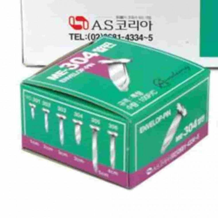 할핀 특 20mm 서류핀 사무용핀 금속핀 쇠핀